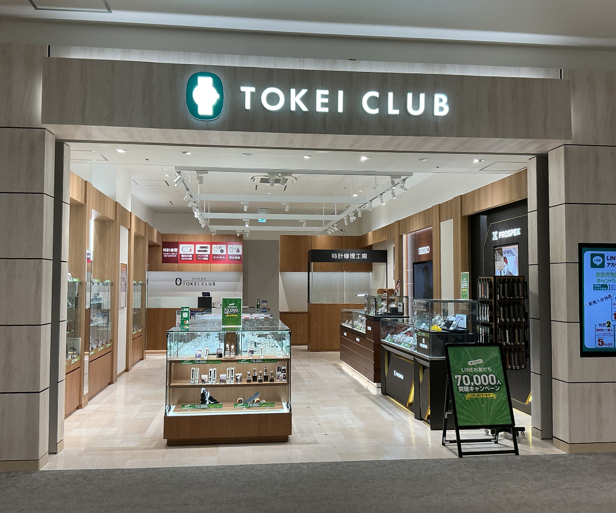 TOKEI CLUB × BERING