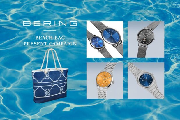 BERING ベーリング オフィシャルサイト | 北欧時計