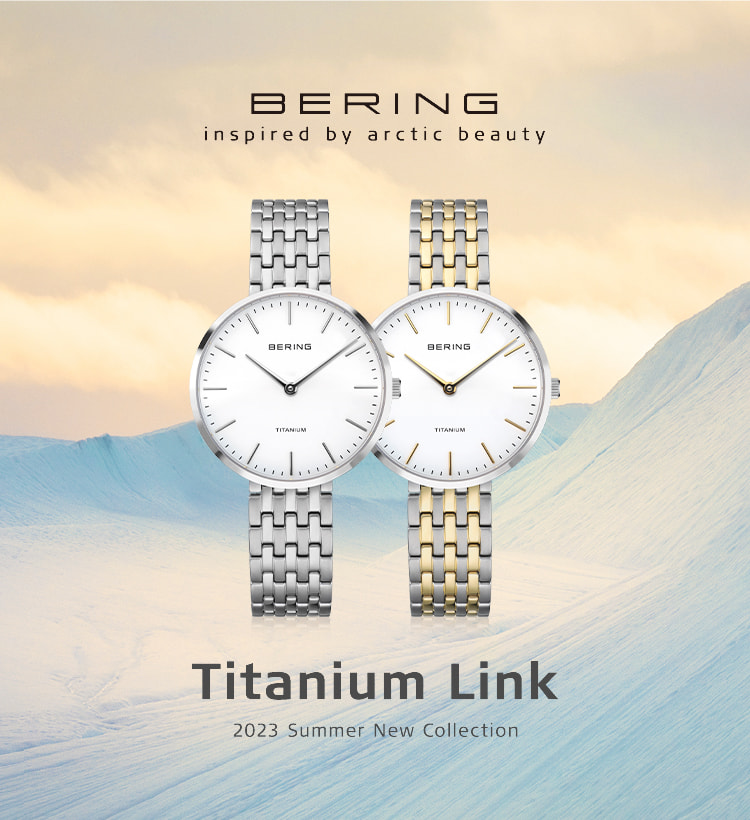 2023 Titanium Link | NEWS | BERING ベーリング オフィシャルサイト ...