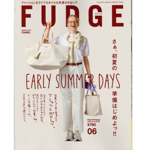 雑誌「FUDGE」で紹介されました