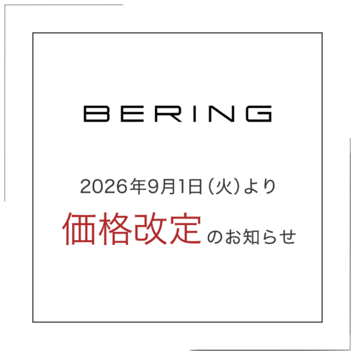 価格改定のお知らせ
