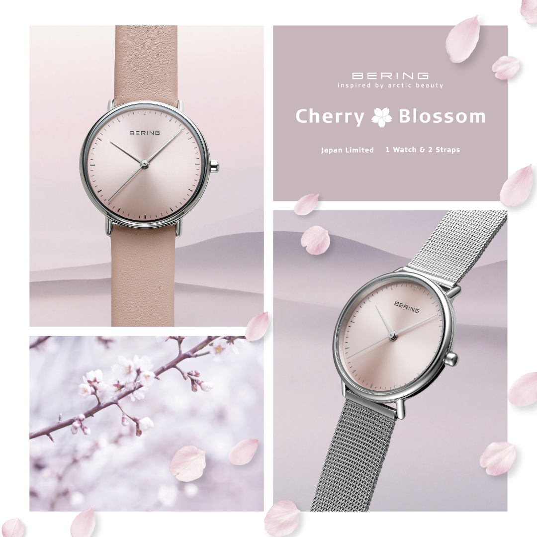 BERING ベーリング 桜セット Watch&Bracelet set 腕時計 【特価】 - 時計